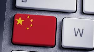 China keyboard button